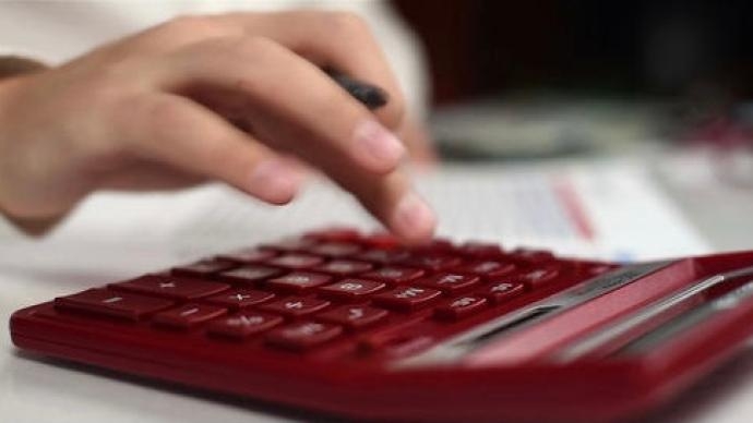 解读“经济体检报告”：财政预算执行进步，局部屡审屡犯尚存