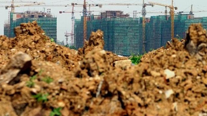 经济日报：土地出让收入划转改革没改变收入归属、使用和管理